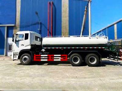 xe phun nước rửa đường tưới cây 13.5 khối dongfeng – giải pháp chuyên dụng cho môi trường xanh sạch