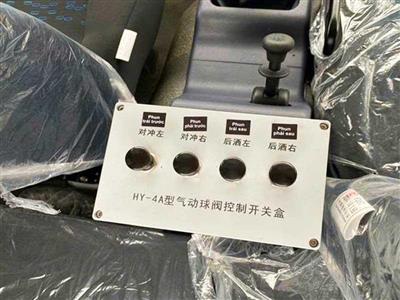 o to xi tec phun nuoc rua duong 13 5m3 dongfeng 2025 4 16980