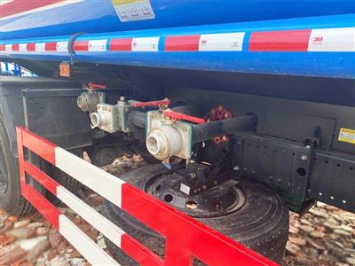 xe o to xi tec phun nuoc rua duong 9 khoi dongfeng 4 53130